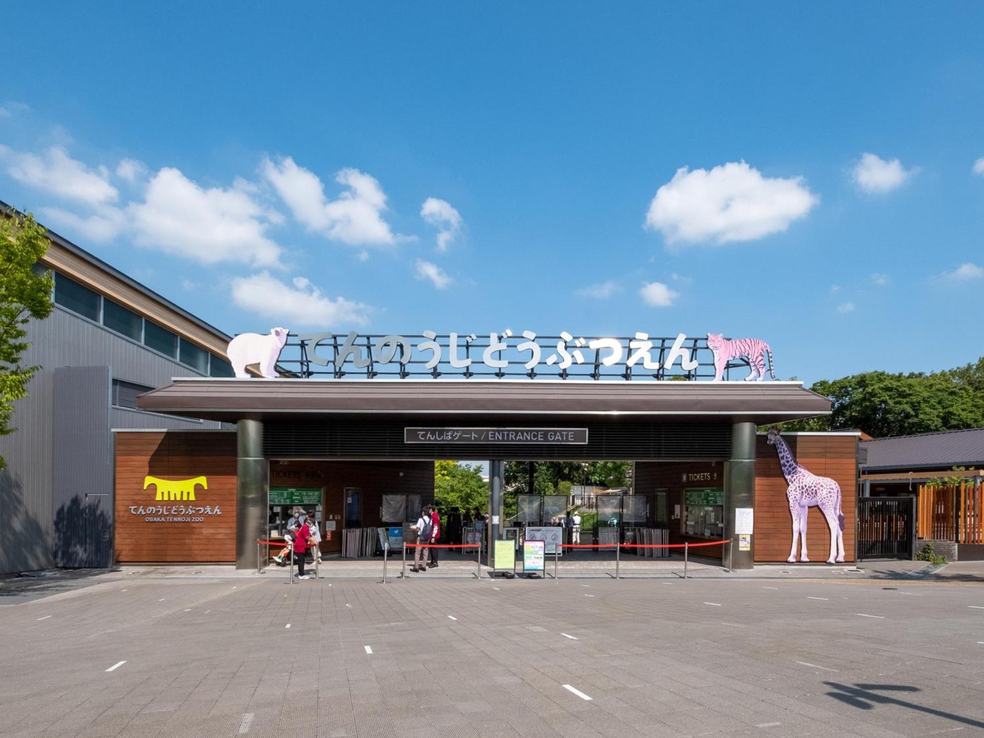 Ez Hotel Kansai Airport Seaside Izumisano Exterior foto